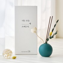 오늘 도자기 디퓨저 인테리어 방향제 고급 선물, 크림아이보리_PM04