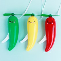 이엘에프비 고추 휴대용선풍기 자가발전식, 옐로우