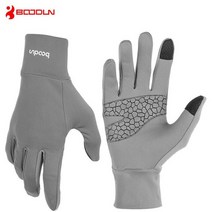 제트스키장갑 아이스링크 빙상 겨울 터치 스크린 방풍 스키 수상스키장갑, 회색, 초분