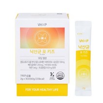 플러스엑스팜 비타민하우스 낙산균 포 키즈, 3통, 30포