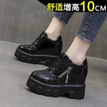 키높이 통굽 속가보시 10cm 앵클부츠 송편 웨지 여성화 키 작은-621856