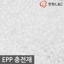 한화 정품 L&C 정품 EPP충전재 200L 빈백 소파 쇼파 쿠션 충전제 DIY자재 빈백충전재 빈백 알갱이 알겡이, EP904. 200L