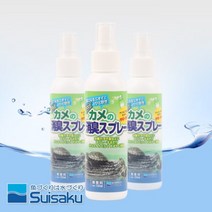 수이사쿠 터틀 스프레이(거북이 탈취제) 120ml, 단품