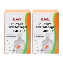 hi well Premium Liver Manager 하이웰 뉴질랜드 프리미엄 리버 매니저 밀크씨슬 35000mg 60정 2팩