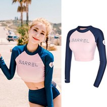 서핑수트 잠수복 웻슈트 초등 키즈 네오프렌 잠수 슈트 수트 여성 여름 분할 긴팔 썬, 검은색, m