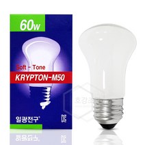 국내산 백열전구 크립톤 60W (220V), 투명_전구색(노란빛), 일광백열크립톤60W, 전구색