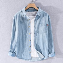 Keep Casual 캐주얼 남성 빈티지 데님 셔츠 아우터 남성 셔츠입니다