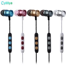 100pcs 이어폰 소음 차단 버드 3.5mm Mp3 HiFi 유선 헤드셋 Fone De Ouvido CY-019, 05 은