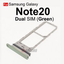 SIM 카드 트레이 Aocarmo-삼성 갤럭시 노트 20 마이크로 SD 메모리 슬롯 홀더 교체 부품, [09] Dual SIM  Green