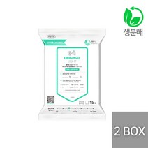 물따로 [2박스] 물따로 신생아건티슈 오리지날 라이트 휴대용, 단일옵션