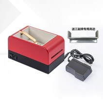 카드자동분배기 보드게임 카드머신 포커 셔플기 카지노 스마트 딜러머신 블루투스, 레드