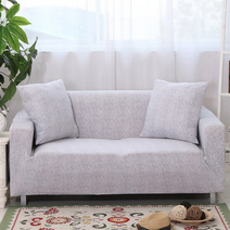 쇼파커버링 쇼파 소파 가죽쇼파 수선 리폼 천갈이 천갈이비용 커버링 커버, 팔걸이 있는 소파커버 루돌프 삼인용