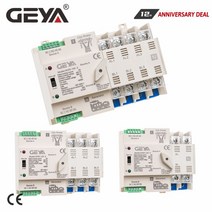 자동절체기 비상전원 캠핑카 자동 전환 스위치, ac110v, 4p 63a