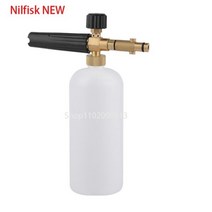 폼랜스 셀프세차 폼건1Pc 고압 스노우 폼 랜스 Karcher 전문 자동차 와셔 스프레이 건 캐논 청소, 4D