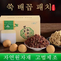 매우 효과적인 다이어트 쑥 어한 살빼기 배꼽 패치 30 30회/1 1, 1+1