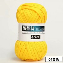 자이언트얀실 대왕 마카롱 뜨개 실 담요 방석 쿠션 가방 다채로운 DIY 크로셰 뜨개질 원사 손 흔드는 바구, 04 1pc 04