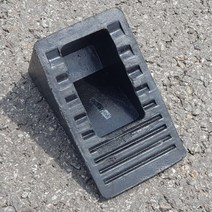 고무 차량고임목 바퀴버팀목 경사로밀림방지, 1개