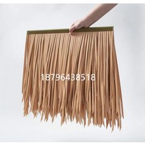 초가 지붕 인조 볏짚 원두막 발리 카페 인테리어 밀짚 덮기 갈대 이엉 짚 공예 시공 자재, 엘로우