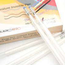 팬더표 초자고 열펜 (흰색)