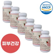 로즈힙 엘라스틴 링곤베리 퓨레 글루타치온 효능 효과 피부건강 이너뷰티 1000mg 60정 6박스