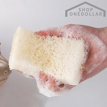 [원달러샵] 버블버블 대왕거품 수세미 2개입/우레탄수세미/필터수세미