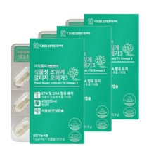 초임계 식물성 알티지 오메가3 영양제 rtg 오메가쓰리, 3개, 30정, 30.9g