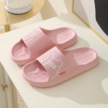 올데이리빙 초경량 EVA실내화 사무실 조리원 슬리퍼, 핑크