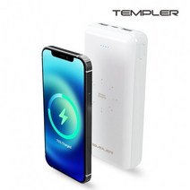 BUyuSC타입 (5W) 템플러 20000mAh [후니케이스] 네오 보조배터리 2A 무선굿딜 브이숍, 상세페이지 참조