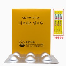MB01 질 유래 유산균 피토틱스 옐로우 여성 아연 유산균+사은품, 1개