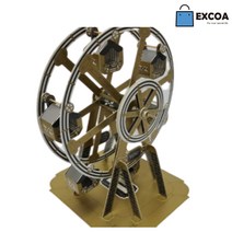 종이접기 대관람차 만들기 DIY 과학 실험 교육 키트, 스털링엔진