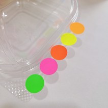 미니 네온 라운드 스티커 40p 선물 포장 다꾸 구디백 만들기, 네온그린 - 40p