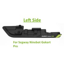 전동카트 고카트 레이싱카트Jyreer Go Krt Side Segwy Nineot Etri Pro / Lmergini 용 왼쪽 또는 오른쪽 날, 01 Pro-ft Side, 한개옵션1