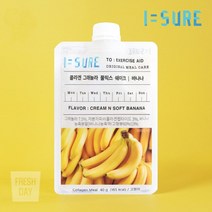 프레시데이 콜라겐 그래놀라 풀믹스 바나나 쉐이크 7입 40g 1주분