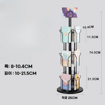 엽서진열대 잡지 꽂이 팜플렛 책 바인더 홍보물 매거진 가판대, (A6) 3단 블랙