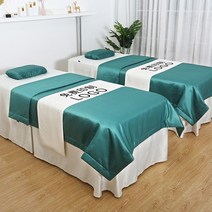 속눈썹 마사지베드 네일 치료상 찜질 한의원 사우나 도수 체어 반영구 베드, 사각 190x80 쿼티+침대기(로그인 무료)+라텍스 엎, 심플 패션 - 먹색 [창고정리 특판]