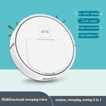 스마트 로봇 진공 청소기 3-in-1 조용한 자동 청소 카펫 먼지 흡입 청소 걸레 청소 견인 바닥 가전 제품, x012 3 in 1(흰색)