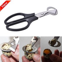 1Pcs 뜨거운 비둘기 메추라기 계란 가위 판매 새 커터 오프너 주방 도구 클리퍼 시가 크래커 블레이드 도매 블랙 컬러, 하나, A