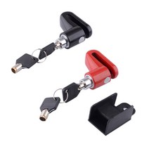 퀵보드 자전거 오토바이 도난방지 디스크락 자물쇠/전기자전거자물쇠/샤오미킥보드자물쇠/전동킥보드디스크락/전동킥보드자물쇠/자전거자물쇠/전동, 검정색