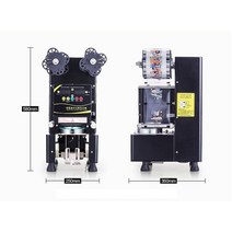 업소용 컵실링기 음료 쥬스 경량형 컵 포장기 95mm 90mm 자동 컵 씰링 기계 버블 차 우유 커피 컵 씰링 기계 패스트 푸드 아침 식사 가게, 검은 색, 우리 플러그, 220v