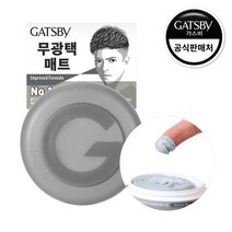 갸스비 무빙러버 그란지매트 80g, 없음