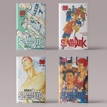 슬램덩크 오리지널 만화 책 1-31권 선택구매, 슬램덩크 오리지널 1