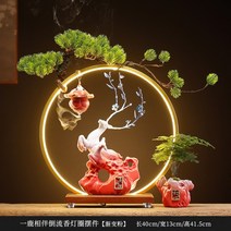 행운 사슴 실내 미니 분수 인공 폭포 분수대 정원 개업 선물, 날아오르는 붉은 사슴