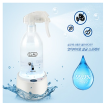 CLAU클라우 퓨리처 안티바이로 살균수제조 전해수기, 1box, 200ml