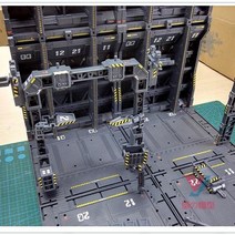 디오라마 격납고 베이스 시스템 케이지 건담 CG, L