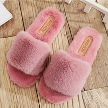 사무실 실내화 따뜻한 털 슬리퍼 4color 퍼실내화 털실 인조퍼, 핑크245