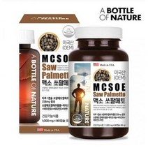 어바틀 맥소 쏘팔메토 90g, 90정, 1개