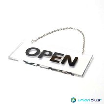 걸이형표지판 OPEN U-18773 180x77x8mm 사인 표찰 안내판 팻말 쇼케이스 디자인스티커 광고스티커 표지스티, 상세페이지 참조