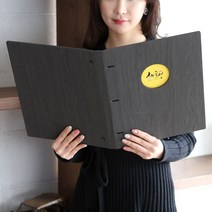 A4 수제바인더 메뉴판, 우드그레이(기본)
