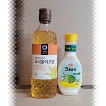 요리올리고당 700(설탕대신/곡물로만든)+ 코울슬로 드레싱(타라곤의 부드럽고 은은한 향/스위트콘 샐러드 양배추 샐러드 등), 상세설명