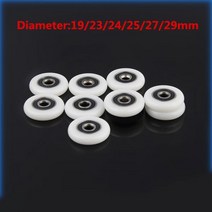 8 pcs 목욕 캐비닛 롤러 휠 샤워 룸 액세서리 베어링 롤러 휠 232527mm 드롭 선박, 19mm